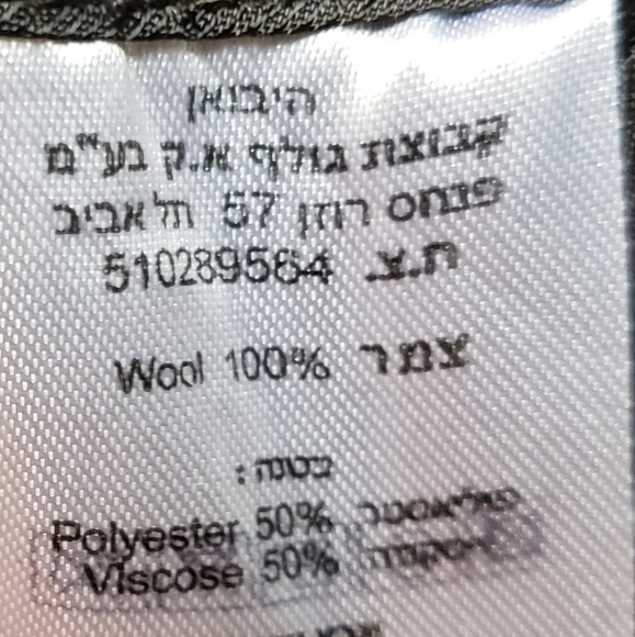 Daniel Hechter Paris Blazer Sports Coat Mens Sz 54 - Picture 6 of 6